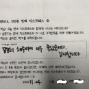 연세익스프레스 네이버블로그