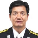 국민안전처 본부, 중앙소방본부