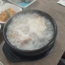 귀래순대국