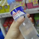만남의광장마트