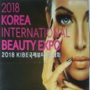 눈썹의여왕