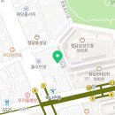 강남메카공인중개사사무소 이미지
