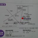꿈꾸는 씨어터 이미지