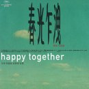 고움의원 | 2021 연말정산( PC 로 보면 더 이뻐요. )