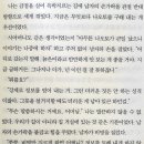동인IT 이미지
