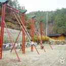 산양농산촌체험마을 이미지