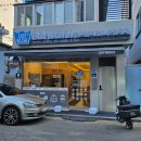 향기나빨래방 | 도봉동빨래방 / 수락산역빨래방 / 이지워시 셀프빨래방 도봉점 이불빨래, 패딩빨래 후기