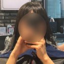 해운대장산미용실 레이어드펌 잘하는 곳 메이드헤어 (유림디자이너) 후기