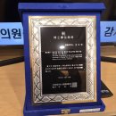 사상침한의원 이미지