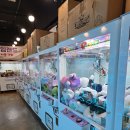 탑게임랜드(매탄점) 이미지