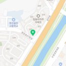 더리터 반여점