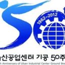 성지산업사