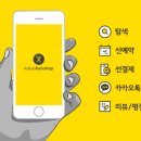 페이지헤어샵 이미지