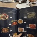 청화반점 이미지