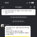 휴플로라 이미지