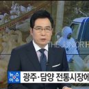 말바우 농장 이미지