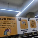 경기중고파렛트매입판매 | 서울 경기 중고골프채매입 골프채판매 보상 까지 판매후기