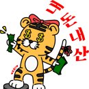 디저트39 하남미사역점 이미지