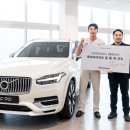 윤모터스 이미지