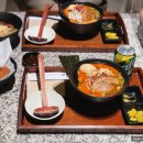 아찌라멘 이미지