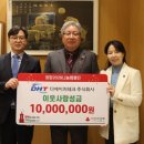 디에이치테크 부산일보