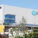 유한킴벌리 면접 후기 생산기능직 기출 질문 1차 2차 합격