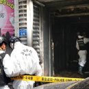 난유흥주점 이미지