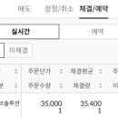 엠아이솔루션 이미지