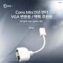 G2890 이미지