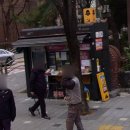 이촌로71길 이미지