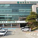 대한민국지방자치경영대전 웹이코노미
