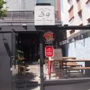 피자노베 이미지