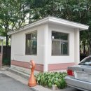 삼성아파트경로당 이미지