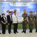 부산보훈병원 이미지