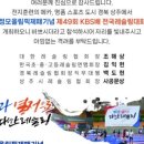 아산 크광짐 이미지