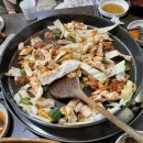금병산숯불철판닭갈비 네이버블로그