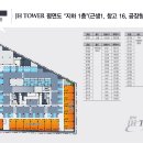 제이에이치산업(JH산업) 이미지