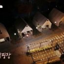 그랑프리승마파크 이미지
