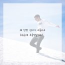 금천 한의원 이미지