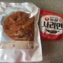 다팜 이미지
