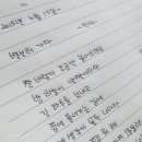 별보러가자 이미지