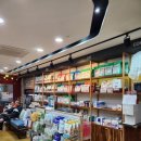 현풍동물병원 이미지