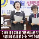 (주)숨인교육 이미지