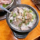 고향길장터순대 이미지
