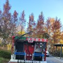 충주 하수구업체 국민하수구에요