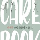 영광지업사 이미지