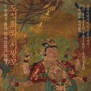 삼례책마을 이미지