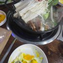맑은눈사랑안경 이미지