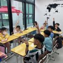 비욘드잉글리쉬어학원 | 영어학원 비욘드잉글리쉬어학원 충주 호암동 가격 후기