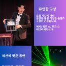 미리내유치원 이미지